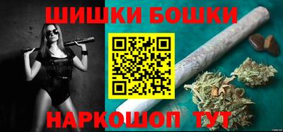 кокаин перу Янаул
