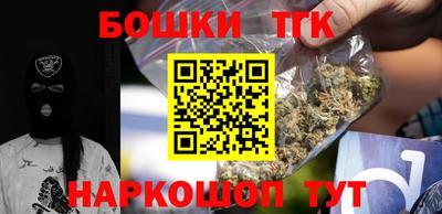 наркотики Ярославль