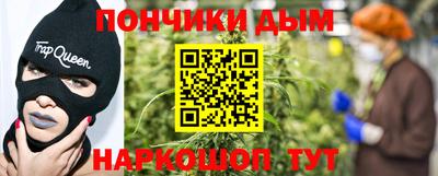 PSILOCYBIN Ярцево
