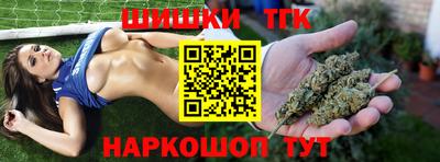 PSILOCYBIN Ярцево