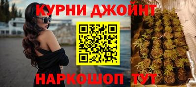 наркотики Ярославль