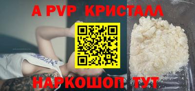 наркотики Ярославль