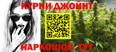 наркотики Ярославль