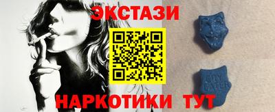наркотики Ярославль