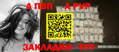 PSILOCYBIN Ярцево