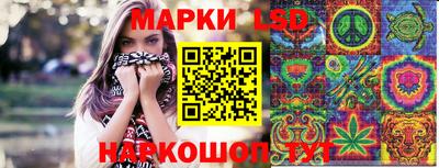 наркотики Ярославль