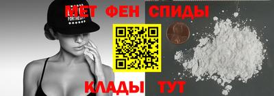 наркотики Ярославль