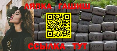кокаин перу Янаул