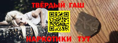 кокаин перу Янаул