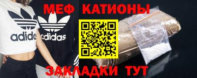 кокаин перу Янаул