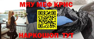 наркотики Ярославль