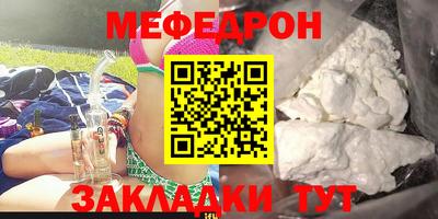 наркотики Ярославль
