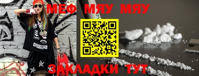 наркотики Ярославль
